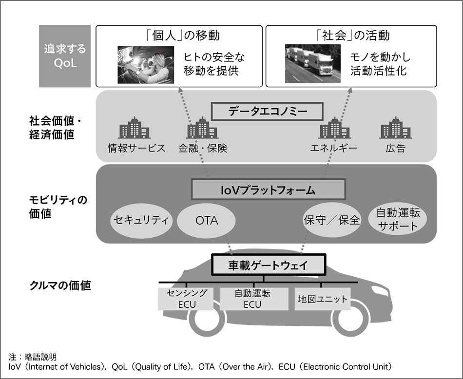 日立製作所 コロナ 死亡