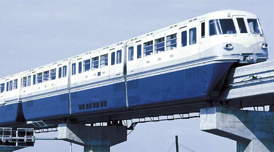 東海道新幹線，東京モノレール開業