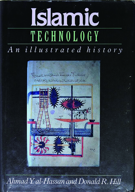 図1｜『イスラム技術の歴史』の原書