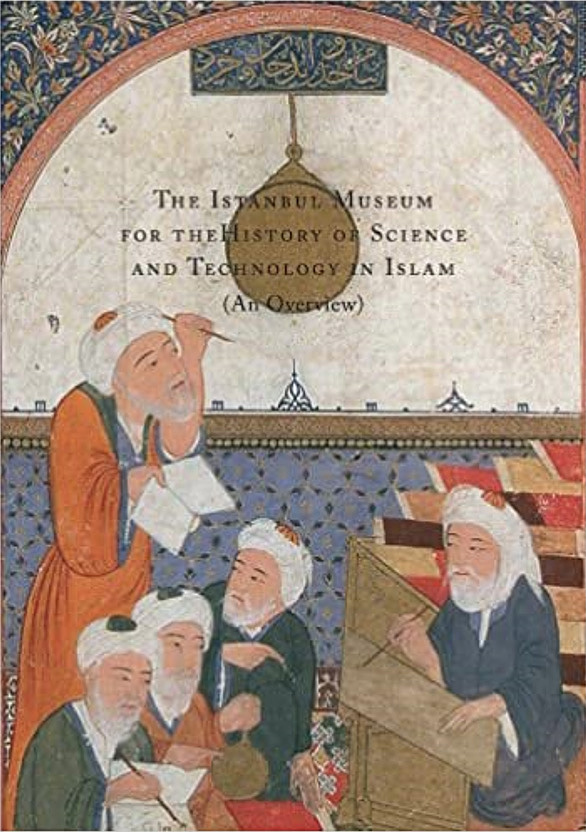 図7｜『History of Science and Technology in Islam』Fuat Sezgin