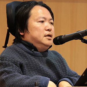 熊谷 晋一郎