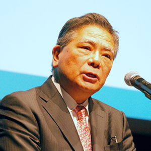 Kazuhiko Ishimura