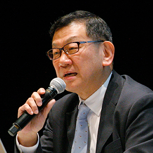 Akio Tajima