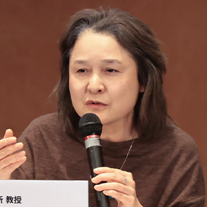Professor Yumiko Iwafune