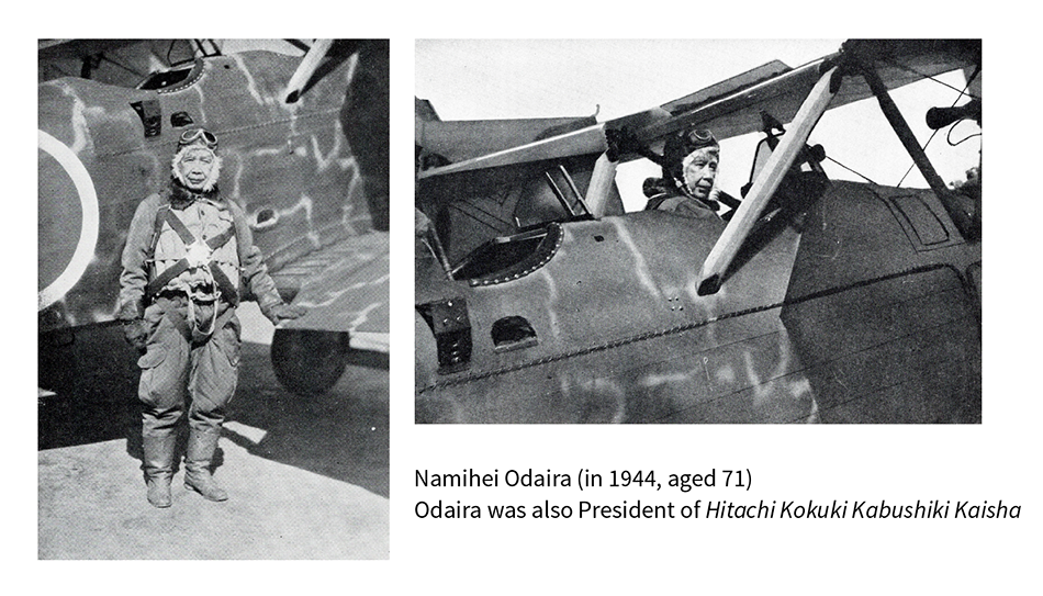 Figure 6—Namihei Odaira Aboard Biplane Trainer Made by Hitachi Kokuki